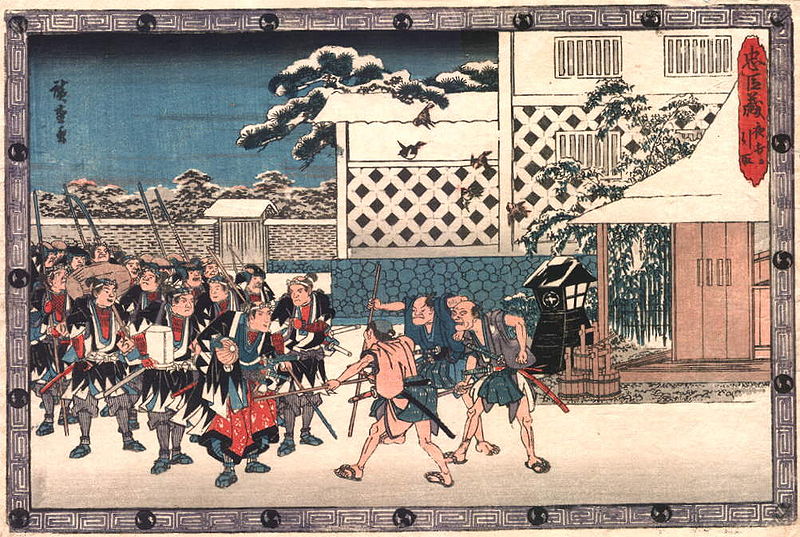 800px-HiroshigeChushingura